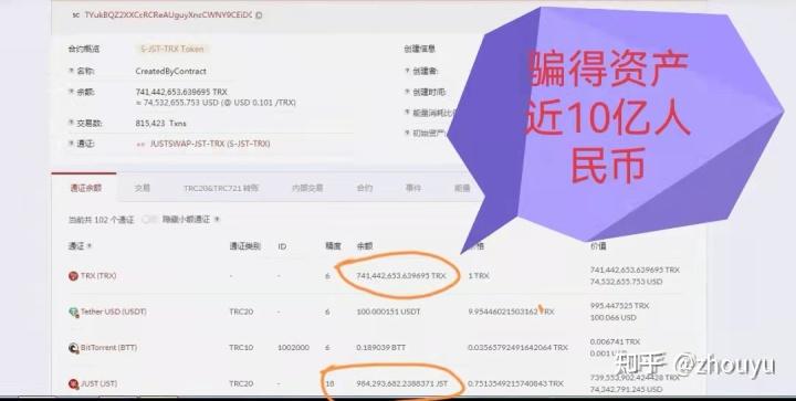 币被盗了_imToken钱包币被盗怎么办_imtoken钱包币被盗