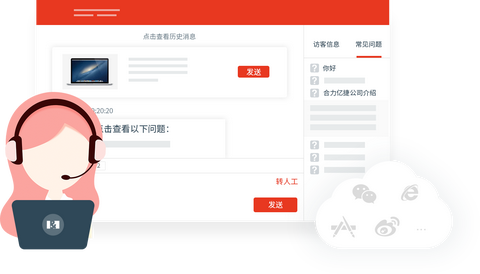 客服联系方式_imtoken客服怎么联系_客服联系电话