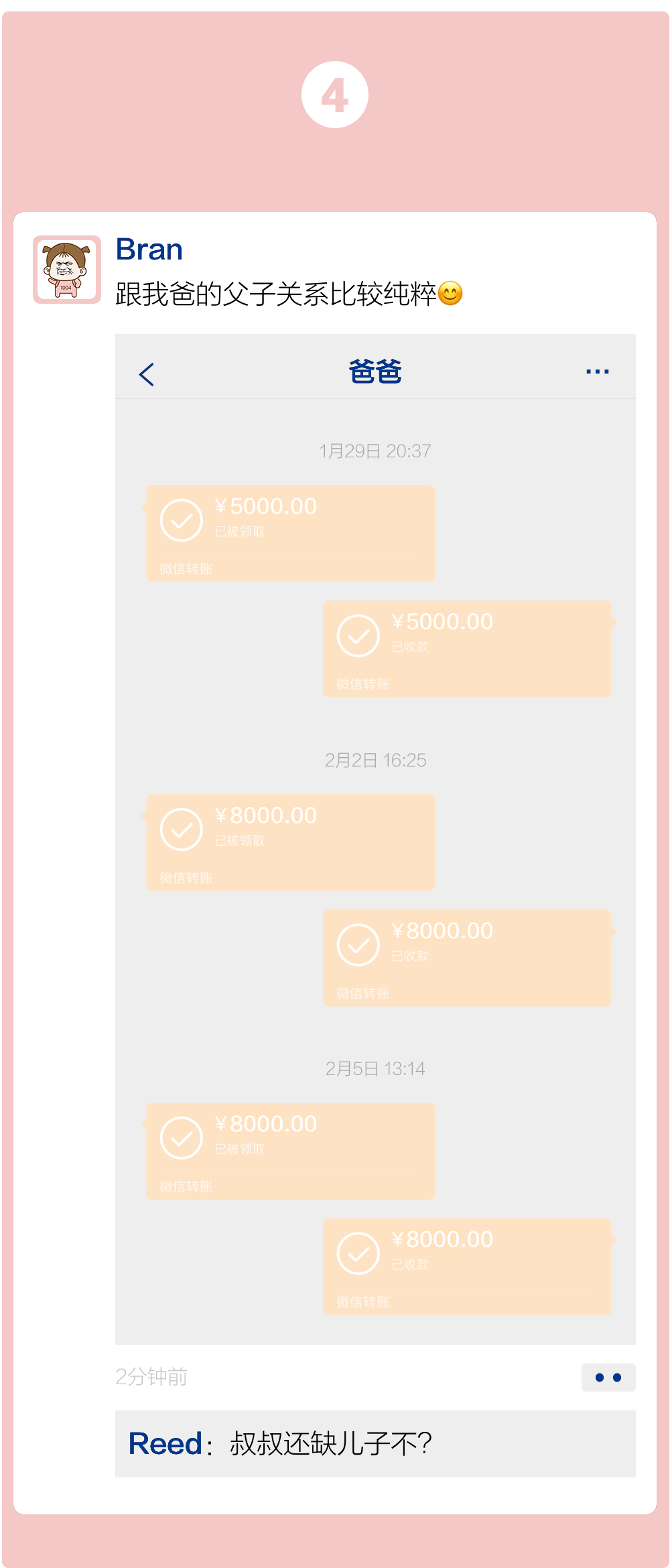 如何从imtoken转出以太坊_以太坊转出交易所是什么意思_以太坊转换器
