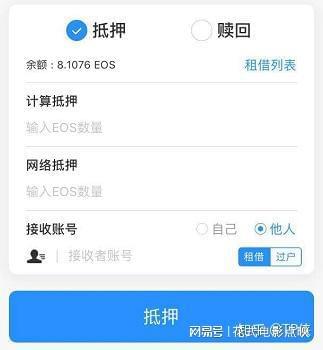 钱包使用攻略_怎么使用imtoken钱包_钱包使用时间