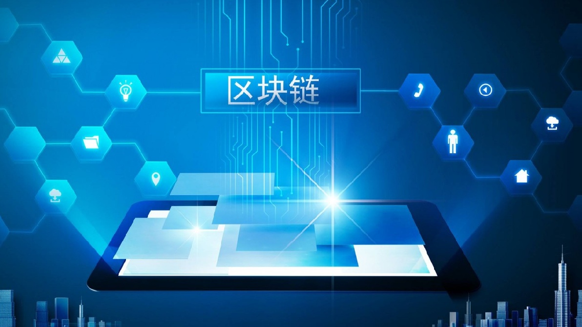 imtoken钱包提币多久到账_imtoken钱包提币多久到账_imtoken钱包转币要多久