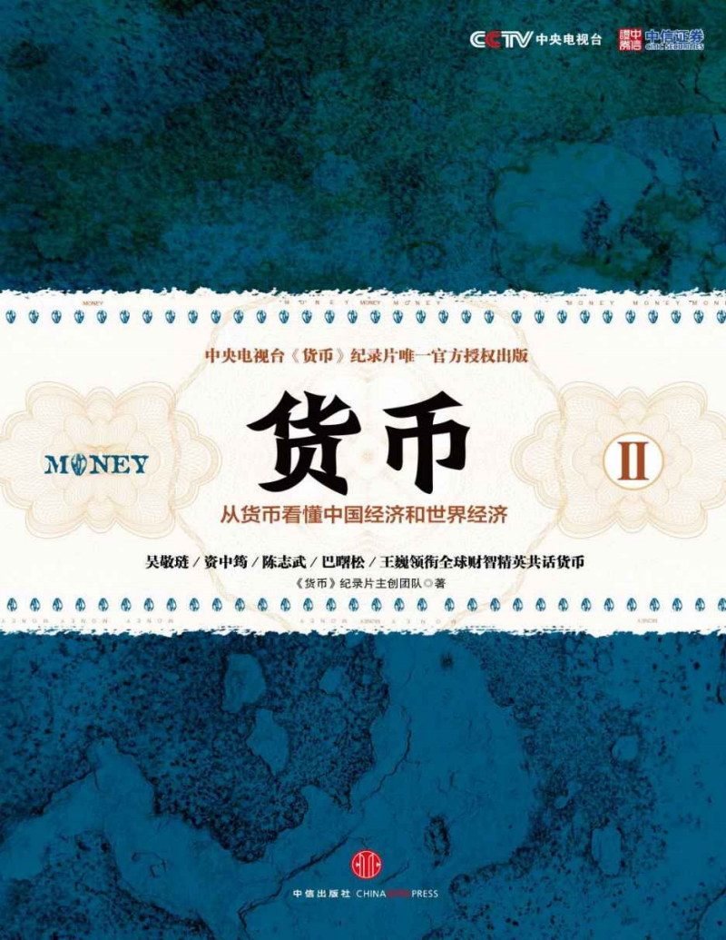能量充值是什么软件_imtoken怎么充值能量_充值能量水晶是什么游戏
