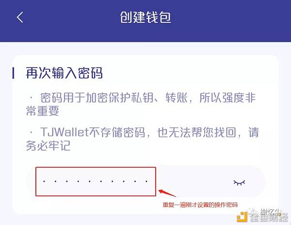 im钱包创建秘钥会不会更新_im钱包创建秘钥会不会更新_im钱包创建秘钥会不会更新