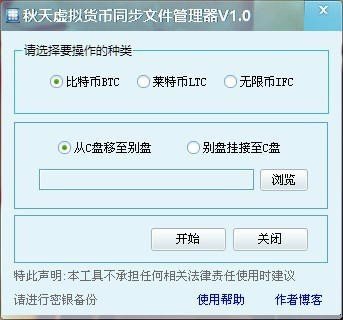 imtoken打不开了_打开生活的正确方式电视剧_打开233乐园