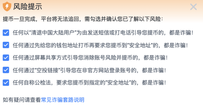 打开生活的正确方式电视剧_imtoken打不开了_打开233乐园