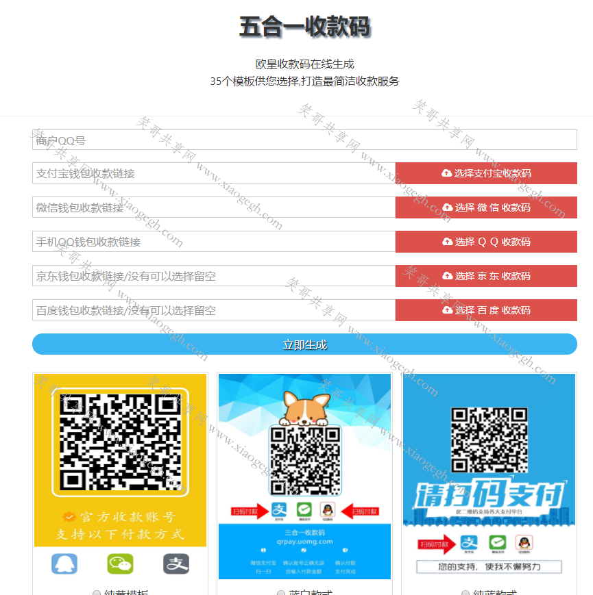 钱包地址查看_imtoken钱包地址查看_imtoken怎么看钱包地址