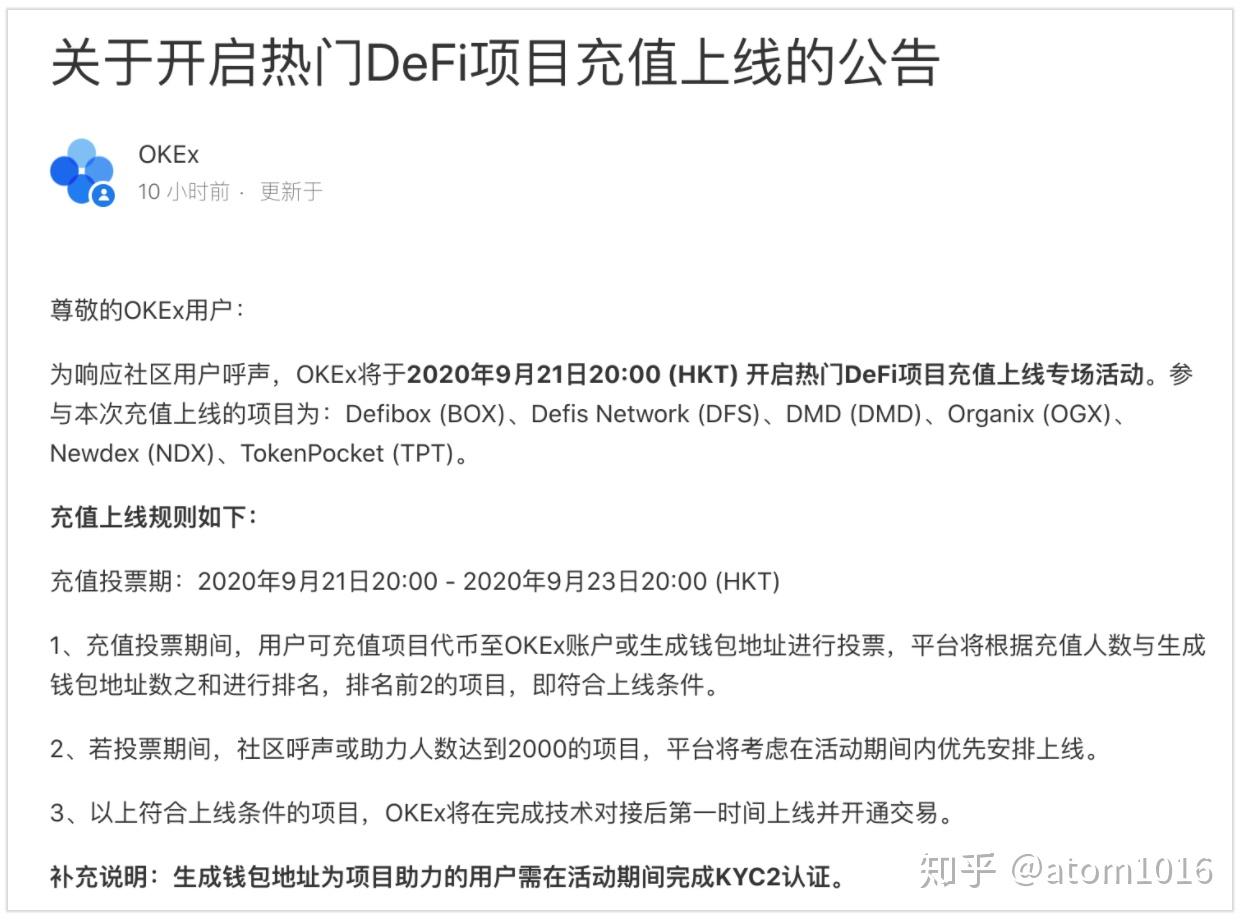 钱包代币有哪些_im钱包经常收到不知名代币_钱包莫名收到代币