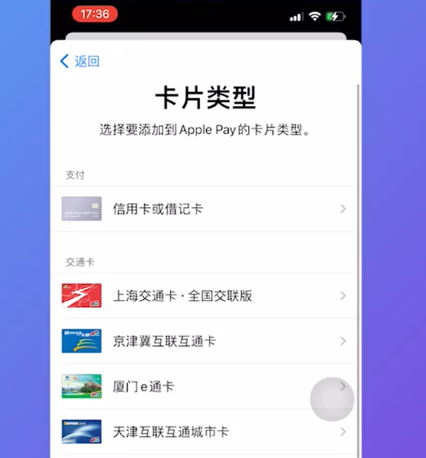 苹果手机怎么下载imtoken_苹果下载手机号怎么改_hmcl-pe苹果下载手机