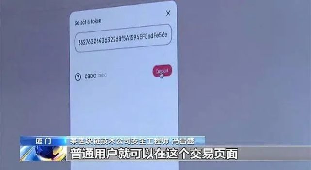 imtoken钱包币被盗了_imtoken钱包币被盗了_imtoken钱包币被盗了