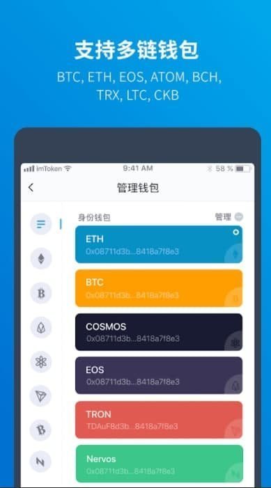 钱包数字货币是怎样的骗局_钱包数字货币_im数字钱包