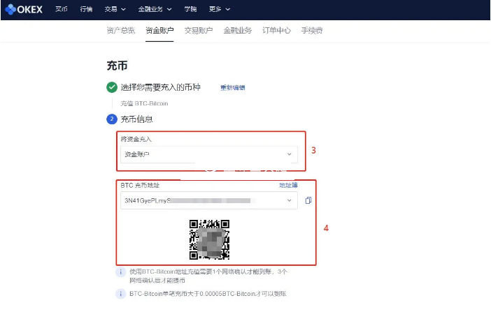 im钱包里的币怎么放到交易所_im钱包里的币怎么放到交易所_im钱包里的币怎么放到交易所