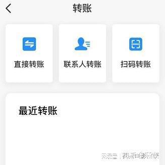 数字人民币转出_怎么从imtoken转出币_币转出交易所是什么意思