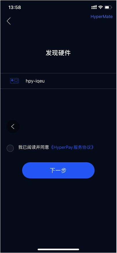 imtoken硬件钱包怎么用_imtoken钱包支持bnb_imtoken硬件钱包