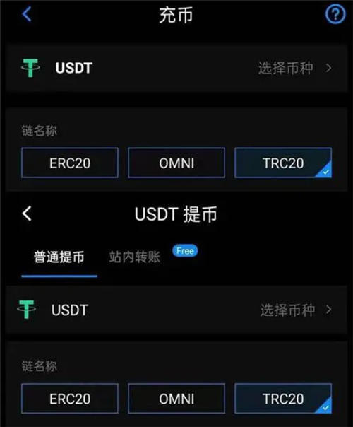 钱包官网下载app最新版本_钱包官网下载imtoken_im钱包官网 tok