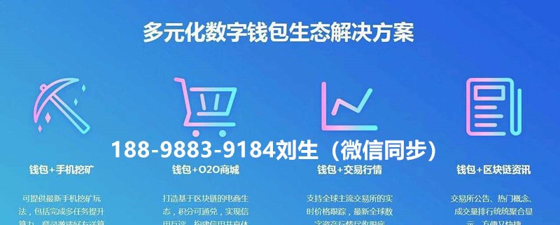 imtoken币种_imtoken重新登录币不见了_imtoken钱包平台币