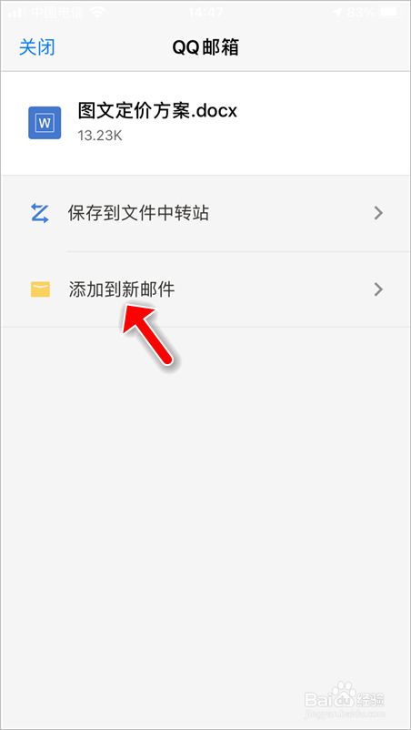 hmcl-pe苹果下载手机_imtoken苹果手机下载不了_苹果下载手机号怎么改