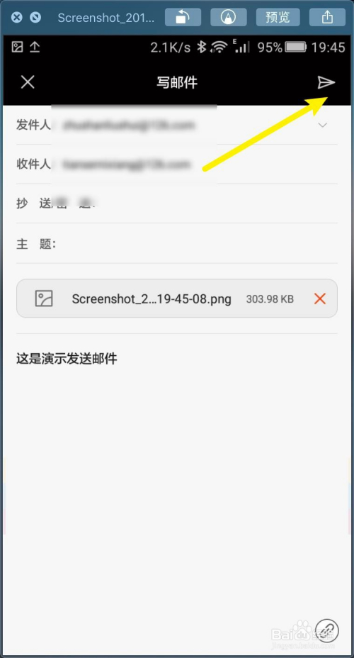 苹果下载手机号怎么改_hmcl-pe苹果下载手机_imtoken苹果手机下载不了
