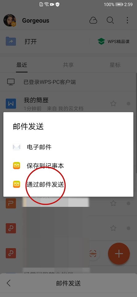 imtoken苹果手机下载不了_苹果下载手机号怎么改_hmcl-pe苹果下载手机