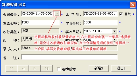 imToken教程：轻松删除钱包币种