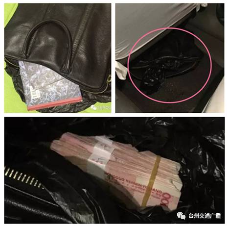 im钱包被盗可以报案吗_钱被盗报警能追回吗_钱包被盗了