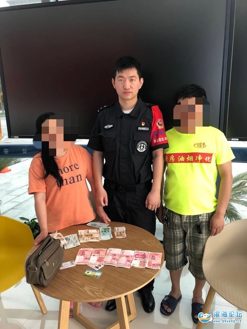 im钱包被盗可以报案吗_钱包被盗了_钱被盗报警能追回吗
