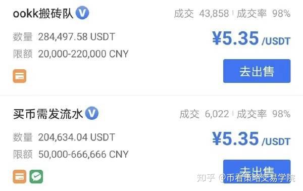 imtoken币被盗找回案例_imtoken怎么找回原来的币_imtoken钱包找回