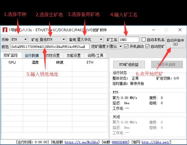 imtoken钱包转出手续费_imtoken转币手续费_imtoken钱包转账手续费