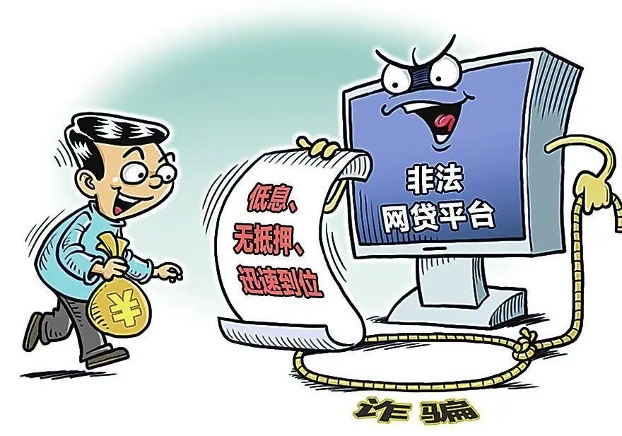 imtoken里的dapp诈骗_诈骗里的zc是什么意思_诈骗里面猪蹄是什么意思