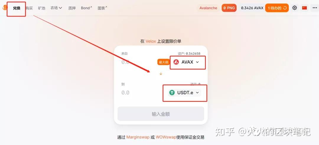 imtoken限制_限制高消费被执行人多久解除_限制高消费