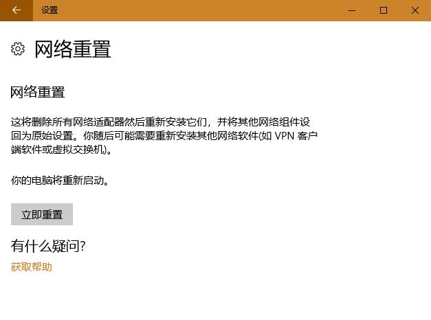 打开生活的正确方式电视剧_打开澳门免费资料大全_imtoken为什么打不开