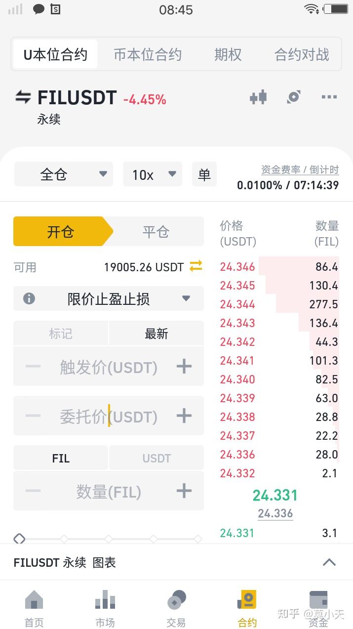 imtoken钱包怎么查看记录_imtoken钱包地址_imtoken观察钱包