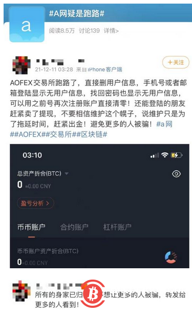 imtoken钱包怎么查看记录_imtoken钱包地址_imtoken观察钱包