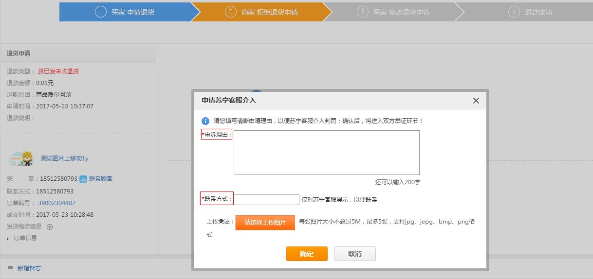 imtoken客服在哪里联系_客服联系不到怎么办_客服联系方式