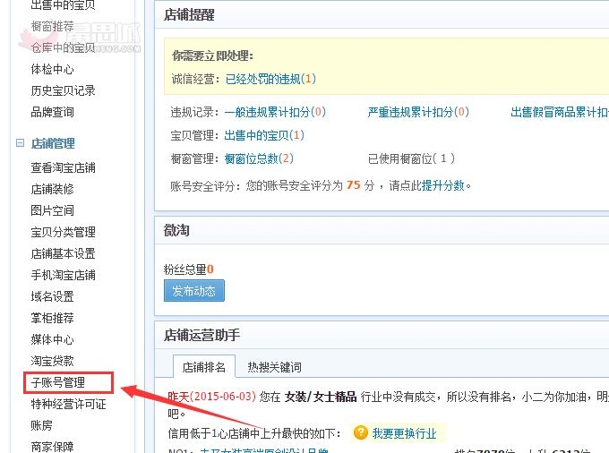 imtoken客服在哪里联系_客服联系不到怎么办_客服联系方式