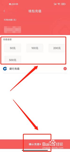 钱包设置在哪里_钱包设置密码怎么设置_im钱包怎么设置提醒