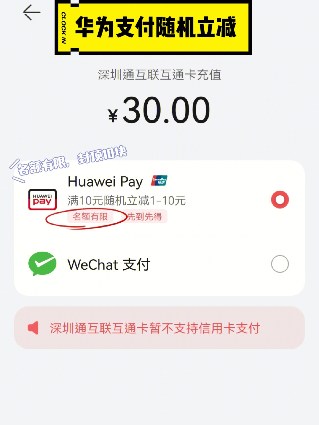 钱包设置密码怎么设置_钱包设置在哪里_im钱包怎么设置提醒