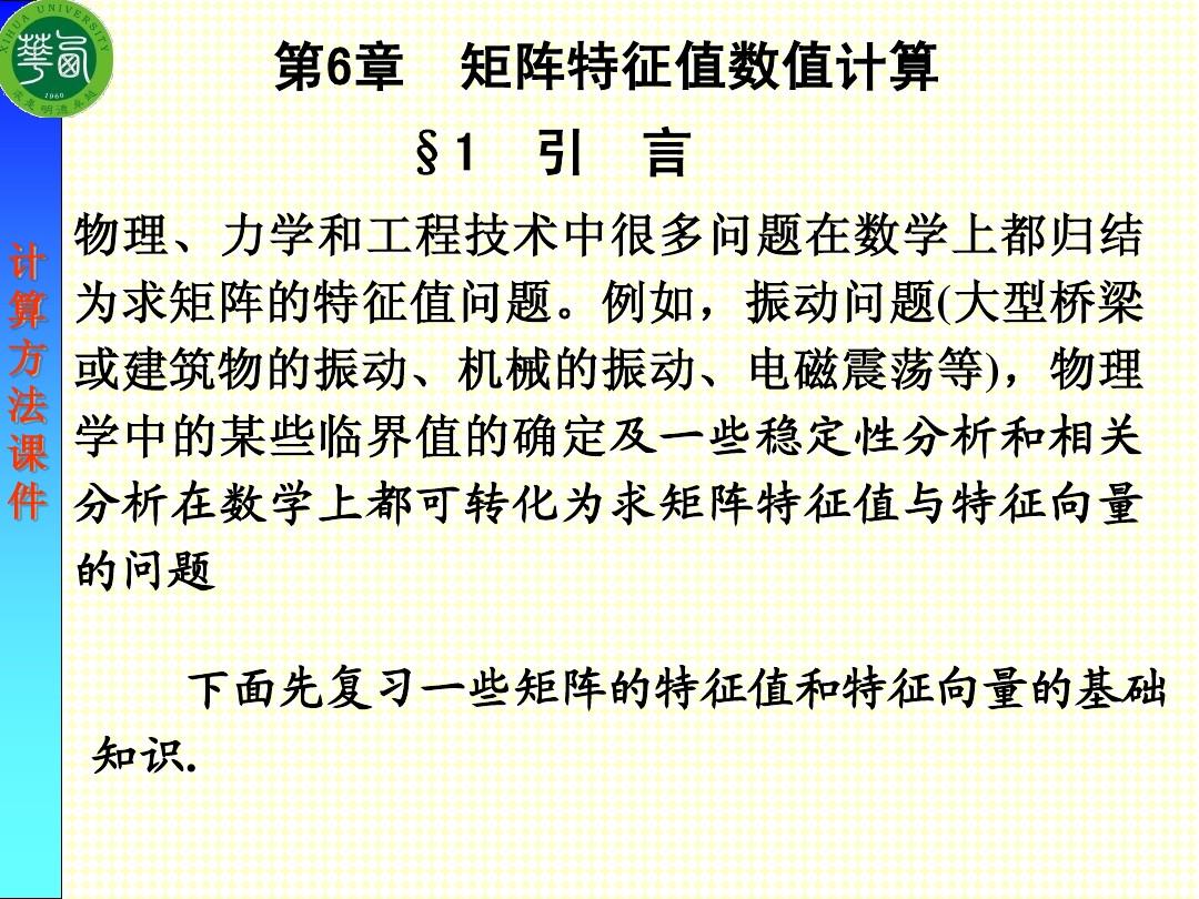 imtoken市场打不开_打开市场的方法_打开市场是什么意思