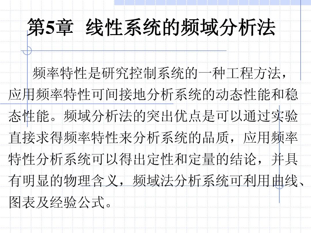 imtoken市场打不开_打开市场的方法_打开市场是什么意思