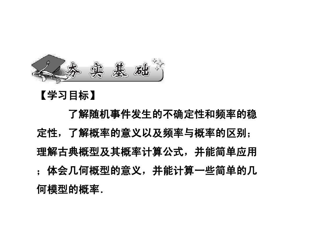 打开市场的方法_imtoken市场打不开_打开市场是什么意思