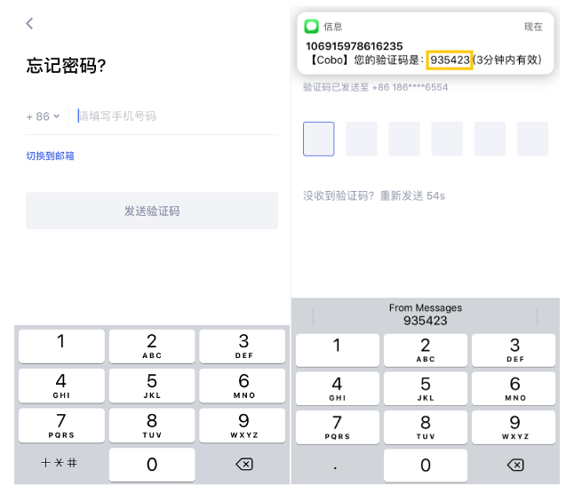 im钱包密码忘了怎么办_im钱包密码忘了怎么办_im钱包密码忘了怎么办