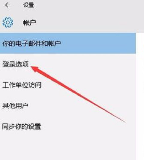 imtoken如何退出登录_退出登录和关闭微信有什么区别_退出登录后账号还在吗