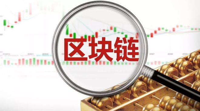 账到实物实物到账_imtoken多久到账_账到实物