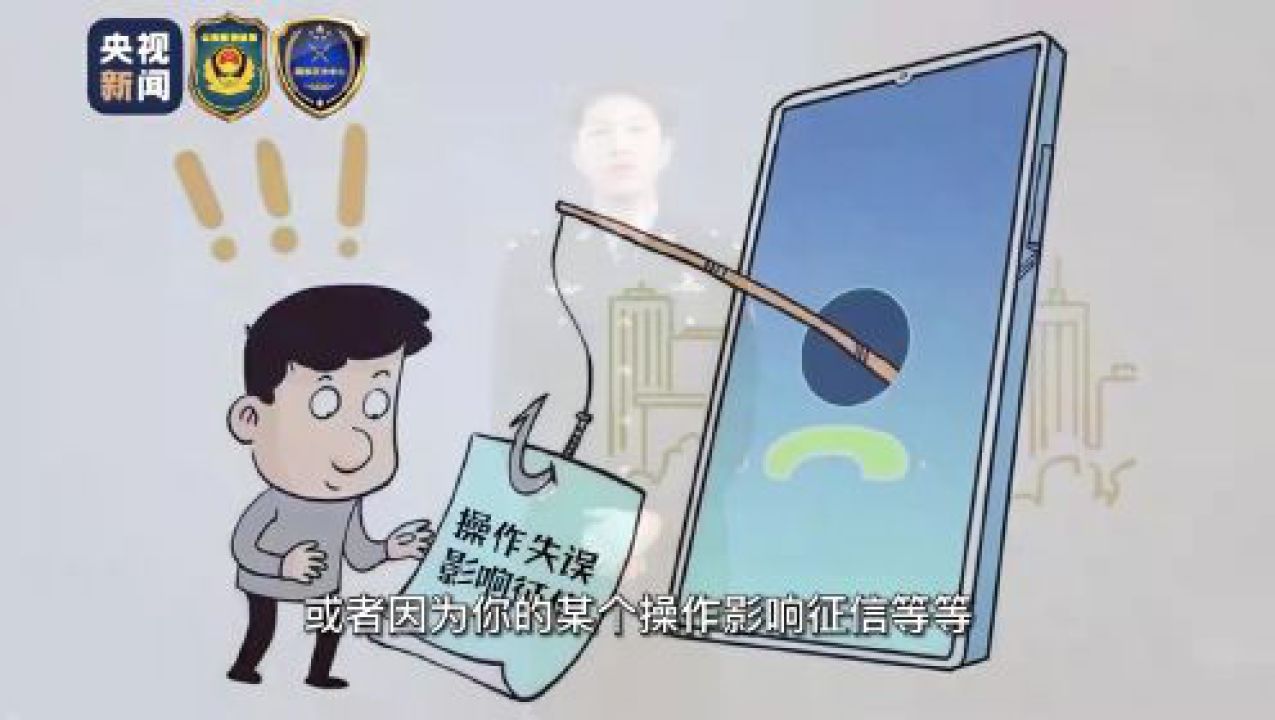 im假钱包骗局_im假钱包骗局_im假钱包骗局