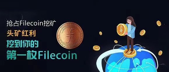 挖矿赚钱吗_挖矿赚钱游戏_imtoken怎么挖矿赚钱