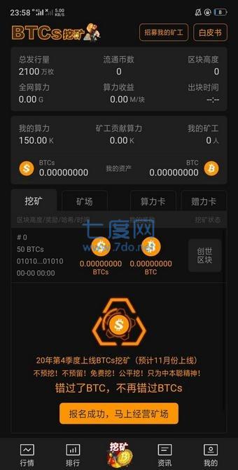 im钱包矿工费一笔一千_钱包的矿工费_钱包bnb矿工费
