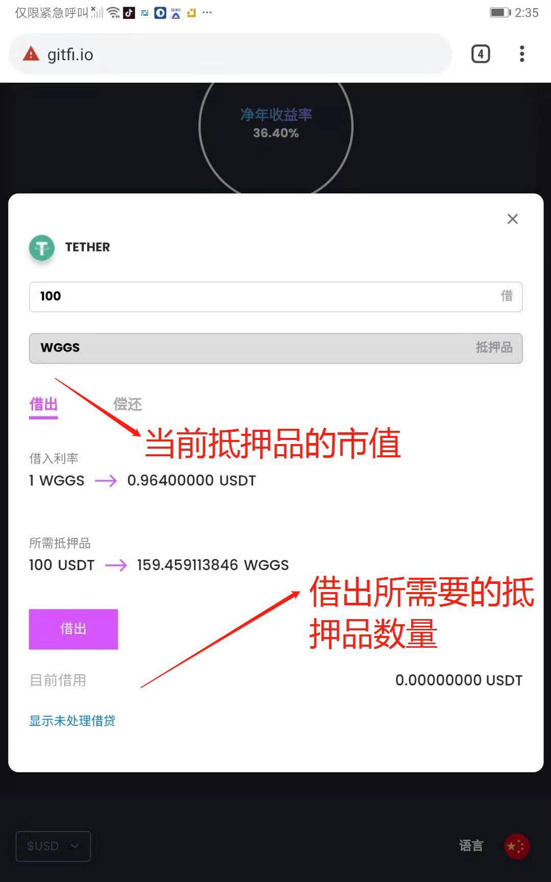 imtoken钱包市值_imtoken钱包市值_imtoken钱包市值