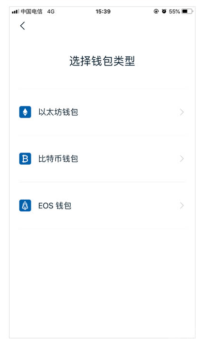 imtoken视频教程_imtoken视频教程_imtoken视频教程