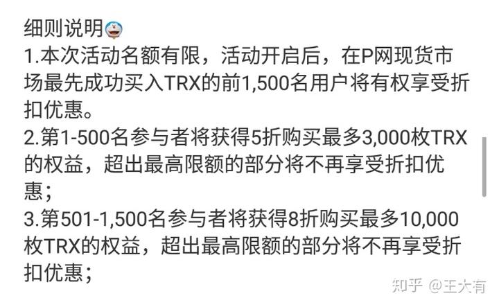 开启代币授权_代币授权是什么意思_imtoken代币授权