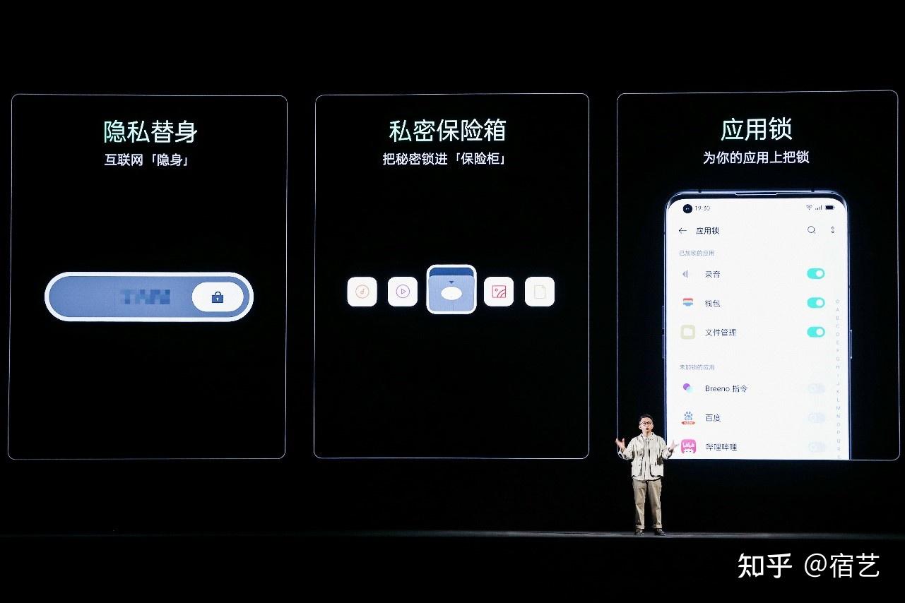 控风术_金仕达风控系统_imtoken风控吗