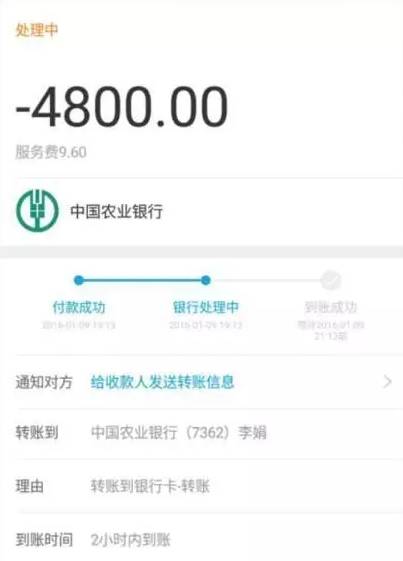 imtoken手续费_imtoken手续费高_imtoken手续费eth不够